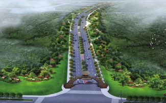 藝術(shù)景觀 新藝標(biāo)